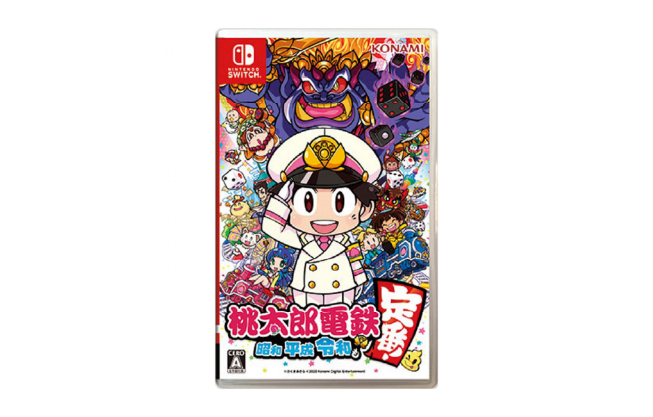 Momotaro Dentetsu: Showa, Heisei, Reiwa mo Teiban